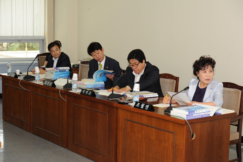 제209회 예산결산특별위원회 4번째